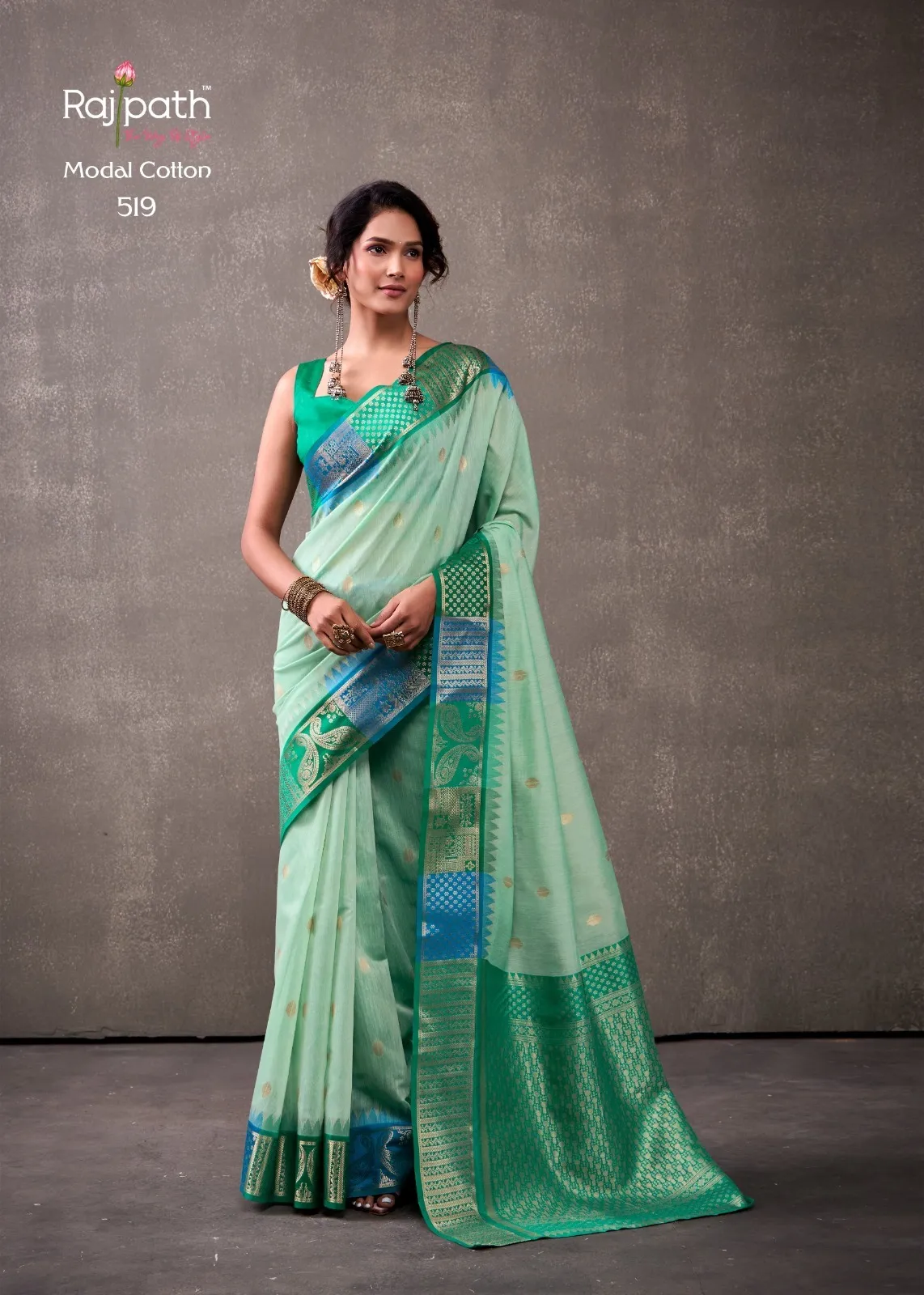 Tuti Fruti Silk Premium Saree - Image 2 in Surat